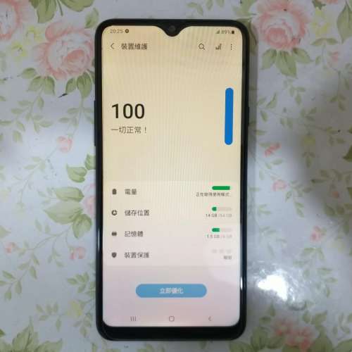 Samsung Galaxy A20s