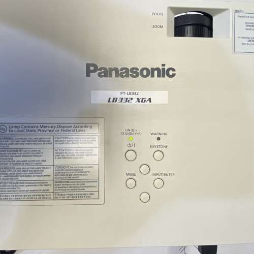 松下 PT-LB332投影機