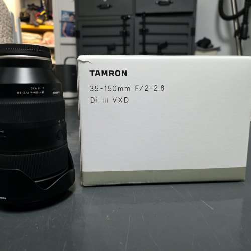 Tamron 35-150mm f/2-2.8 Di III VXD A058S Sony E mount