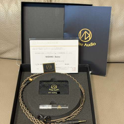 Brise Audio NISHIKI 錦8 耳機升級線
