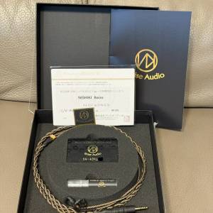 Brise Audio NISHIKI 錦8 耳機升級線
