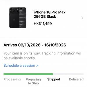 全新未開封 iPhone 18 Pro Max 256GB Black  大黑