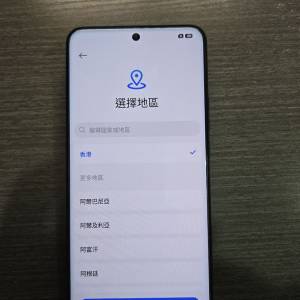 港行 Xiaomi 小米 15 ultra 16+512gb