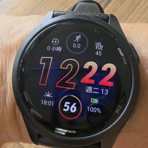 Garmin Forerunner 265 - 行貨