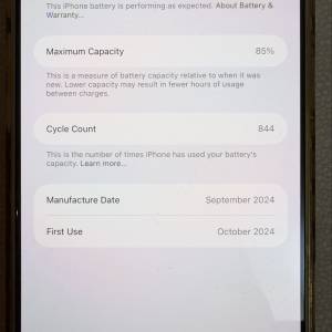 iPhone 16 pro max desert titanium