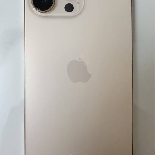 iPhone 16 pro max desert titanium