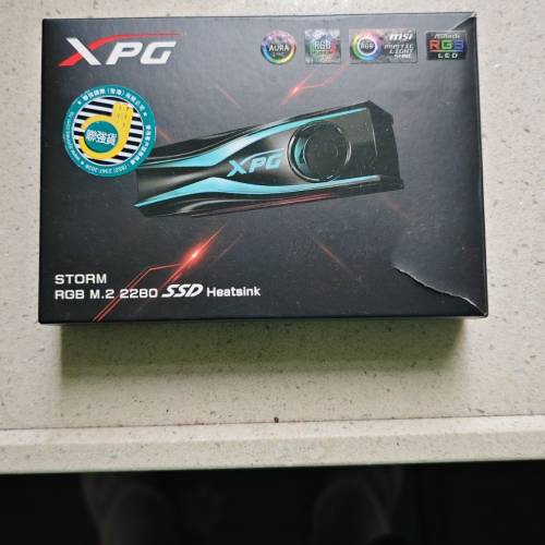 XpG RGB m.2 2280 ssd heatsink