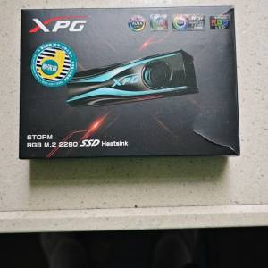 XpG RGB m.2 2280 ssd heatsink