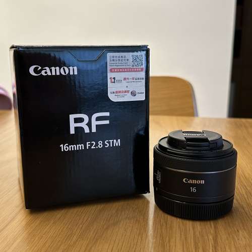 Canon RF 16mm F2.8 STM