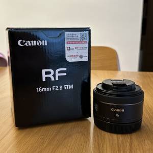 Canon RF 16mm F2.8 STM