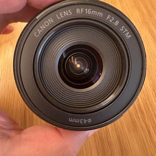 Canon RF 16mm F2.8 STM