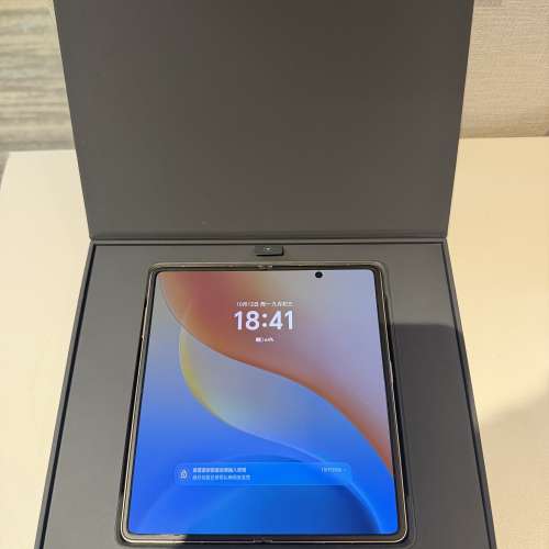 Honor magic V3 港版 12+512