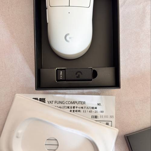 Logitech G Pro Superlight 2