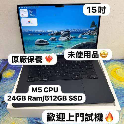 （未使用品最新款超輕薄🔥MacBook M5 Air )APPLE  MacBook Air M5 2026 M5 CPU/ 16...