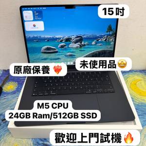 （未使用品最新款超輕薄🔥MacBook M5 Air )APPLE  MacBook Air M5 2026 M5 CPU/ 16...
