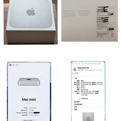 2023 Mac Mini M2 (16GB RAM / 512GB SSD)