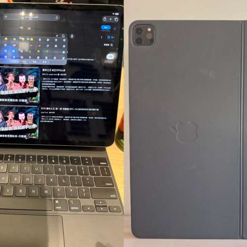 iPad Pro (12.9吋）（第4代）128gb,wifi +流動數據插卡版，跟埋apple原廠magic key...
