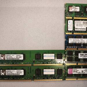 Desktop Laptop Notebook RAM 有DIMM SODIMM DDR3 DDR2