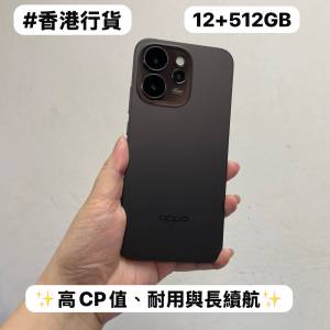 💗 高性價比的準旗艦手機 💗✨Oppo Reno 15 Pro Max 5G✨/大容量12+512GB/🤎啡色🤎...