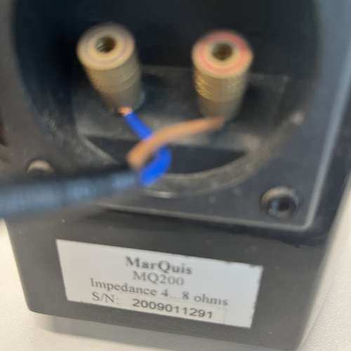 MarQuis MQ200 雙單元 鋼琴漆 喇叭一對