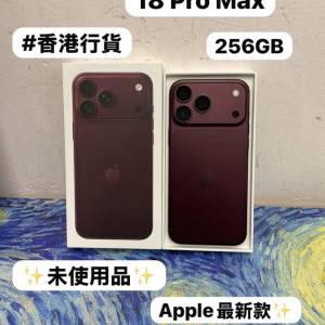 ✨Apple最新款iPhone 18 Pro max系列✨18Promax機/Apple iPhone 18系列/香港行貨/A...