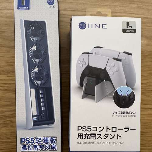 Sony PlayStation 5 Slim 主機 1TB光碟版+手掣+副廠充電座及散熱風扇