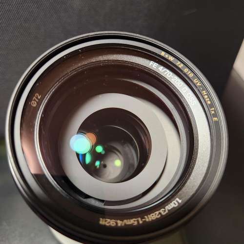 Sony FE 70-200mm F4 G OSS