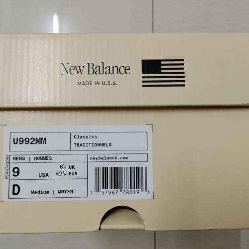 New Balance 992  U992MM