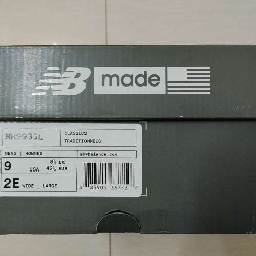 New Balance 993  MR 993GL