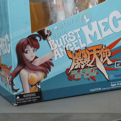 figure $200