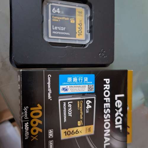 Lexar professional compact flash 64GB 1066X