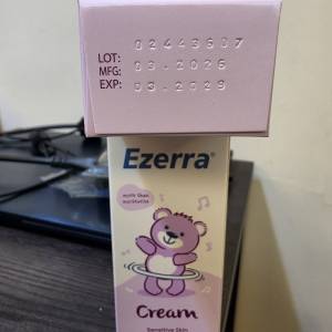出售全新Ezerra濕疹軟膏25g