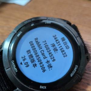 Garmin 7 Solar Sapphire