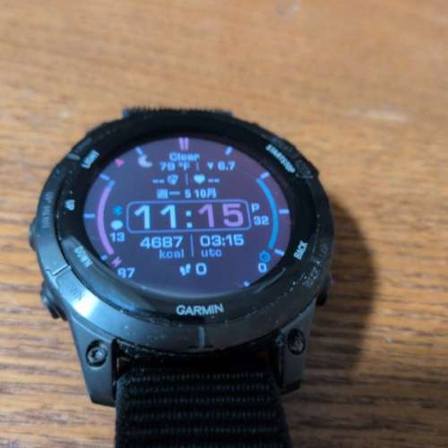 Garmin 7 Solar Sapphire