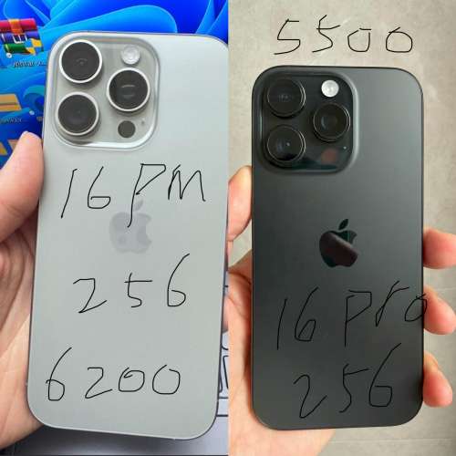 iPhone 16pro 256gb，$5500！16pro max256.$6200港行雙卡極新，電池健康度90，完美...