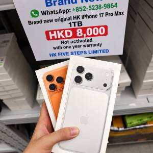全新原廠港版 iPhone 17 Pro Max 1TB