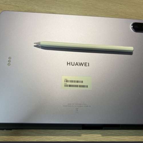 HUAWEI MatePad 11.5 2025 柔光屏版 WiFi 8+256GB 羽砂紫 內置鍵盤 + HUAWEI M-Pen...