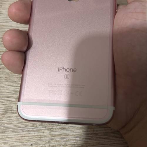 平放實用IPHONE 6S 64GB (90%電)