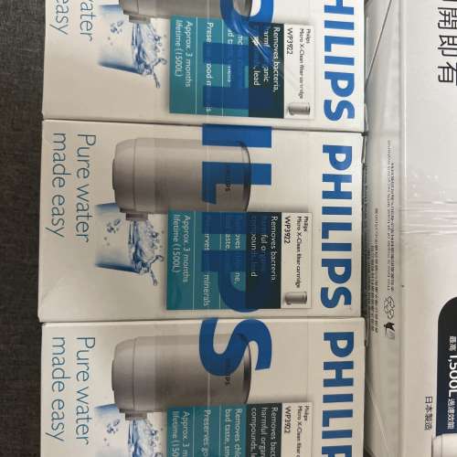 Philips AWP3773 Water Faucet Purifier with WP3922 Cartridges 濾水器用了大約一...