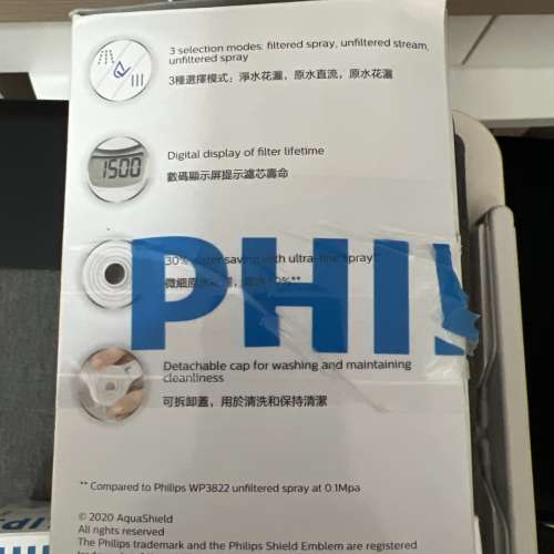 Philips AWP3773 Water Faucet Purifier with WP3922 Cartridges 濾水器用了大約一...
