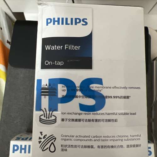 Philips AWP3773 Water Faucet Purifier with WP3922 Cartridges 濾水器用了大約一...