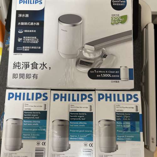 Philips AWP3773 Water Faucet Purifier with WP3922 Cartridges 濾水器用了大約一...