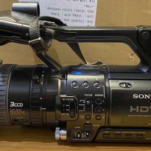 索尼 HVR-Z1P 3CCD高清攝像機