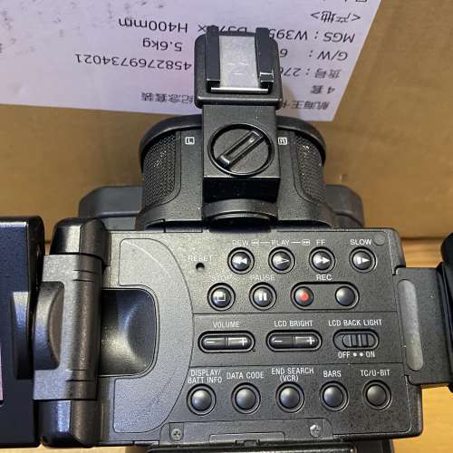 索尼 HVR-Z1P 3CCD高清攝像機