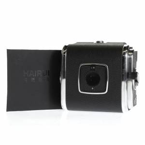 Modifed Hasselblad 120 P24 Film Back   #1463 for 500cm/501cm/503cw/503cx
