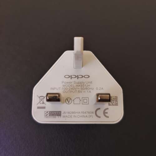 港版 英規 OPPO AK931JH 5V 1A USB-A 充電器 (跟一條 USB-A to USB-C 線)
