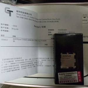 全新AMD Ryzen 5 9600X CPU 處理器 Tray版行貨 3年保養