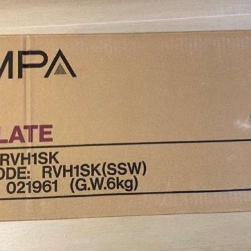 SIMPA 簡栢 煤氣單頭爐 RVH1SK