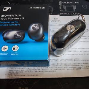 Sennheiser MOMENTUM True Wireless 5