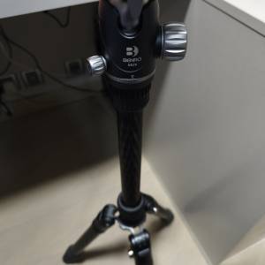 Benro vx25